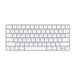 Reuse Chile Teclado Apple Magic Keyboard Reacondicionado - Reuse Chile